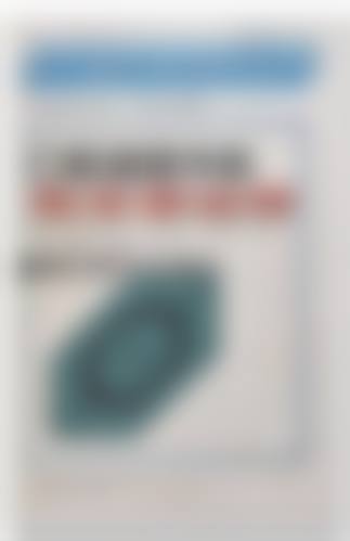 深圳菲利口腔诊所的详细简介