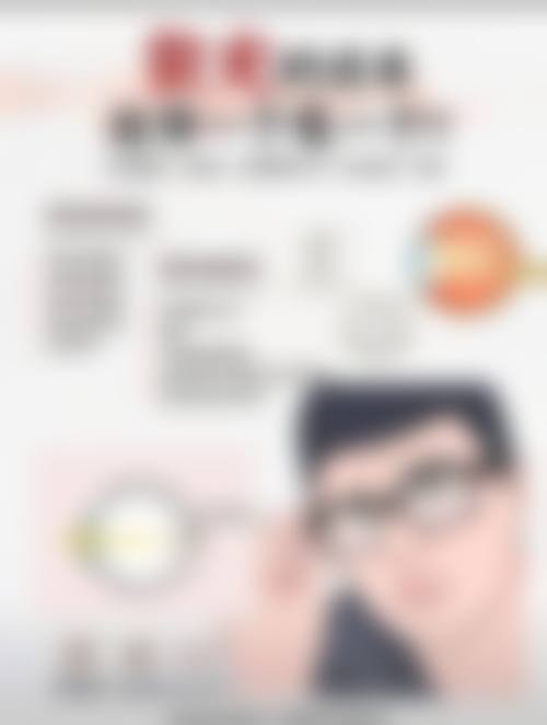 五、 如何到达与预约