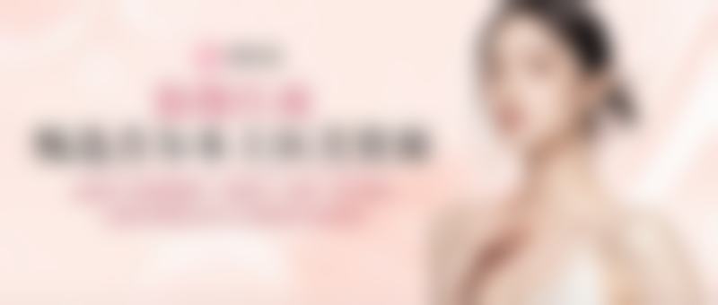 北京龙泽日盛医疗美容口碑如何?