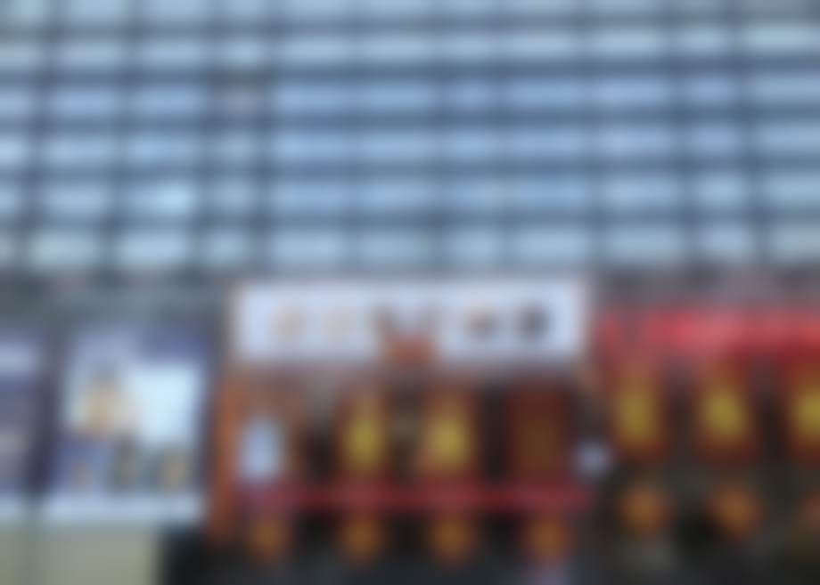 天津紫洁医美眼部整形的技术优势有哪些？