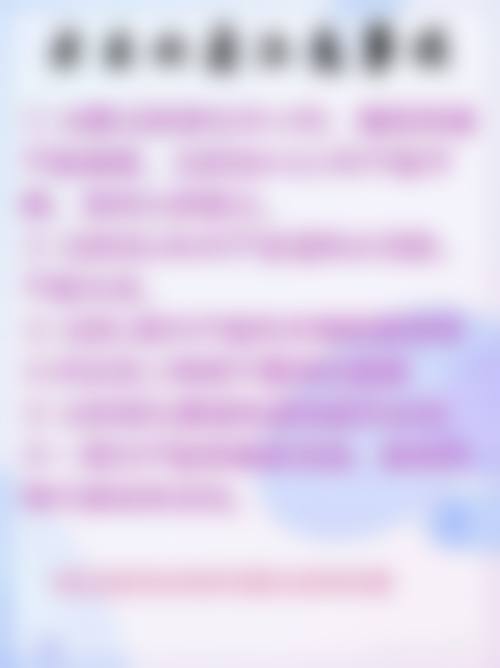 青岛妇婴医院整形美容中 心地理位置便于到院。