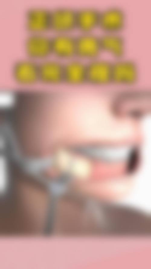 杭州微蔻口腔科正规吗?医院资质与实力