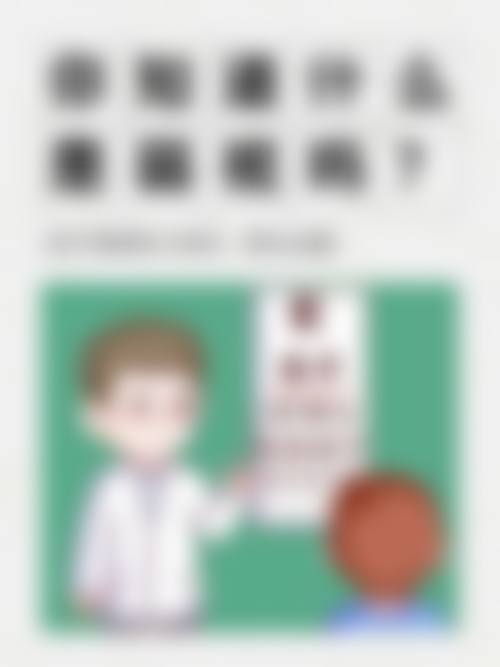 常见问题解答(FAQ)