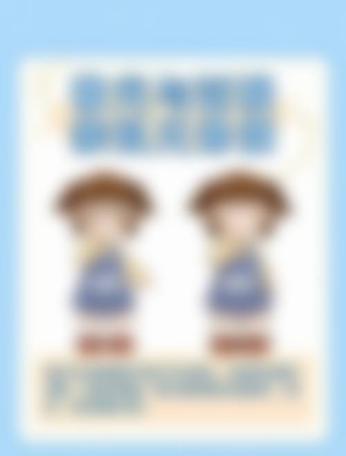 临床实例分享