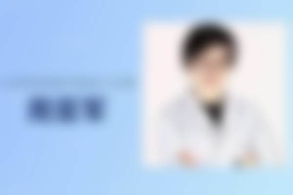 北京知音医疗美容门诊部大腿抽脂！李磊操刀磨腿大象腿穿紧身裤超顺