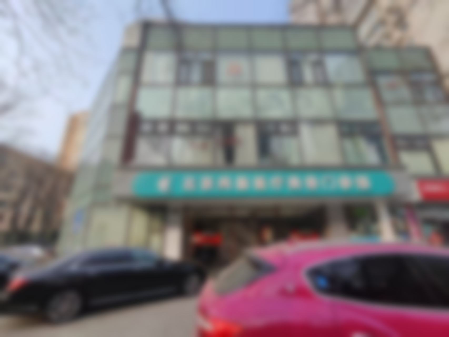 北京纯脂医疗美容门诊部冯斌联系电话是多少？拨打即享专家一对一咨询！纯脂塑形避坑必看