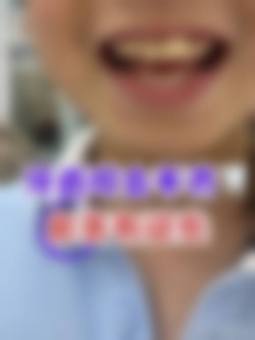 泰兴瑞赢口腔门诊部门诊营业时间。