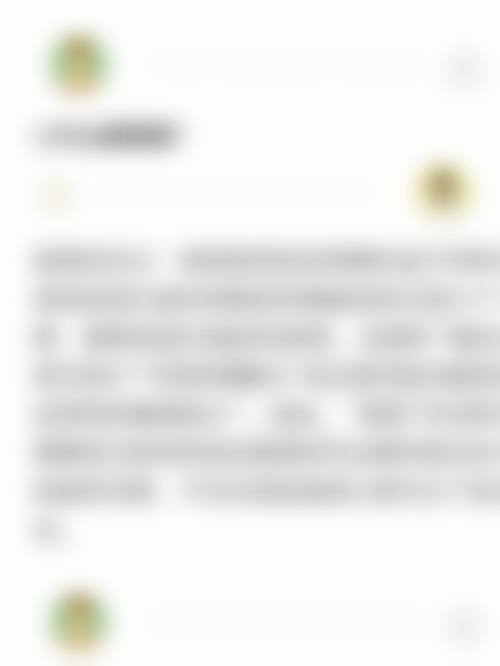 辽宁省蒙医医院眼科医生团队经验稳定。