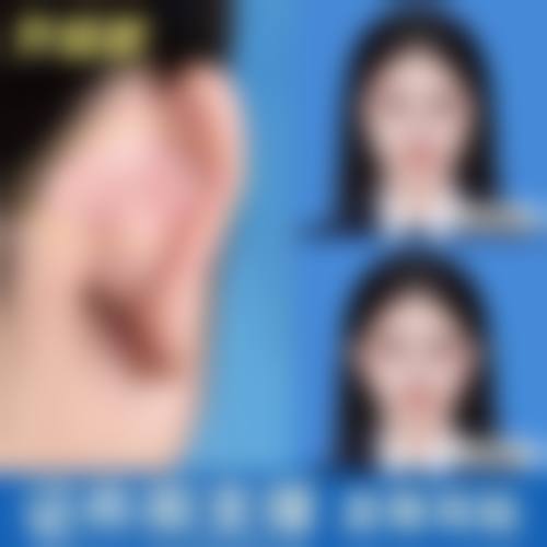 特色项目与技术优势:个性化方案,成效自然