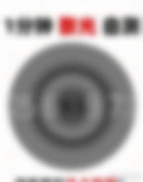 辽宁省蒙医医院眼科地理位置便于到院。