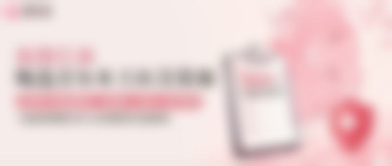 如何降低肿眼泡抽脂手术的风险