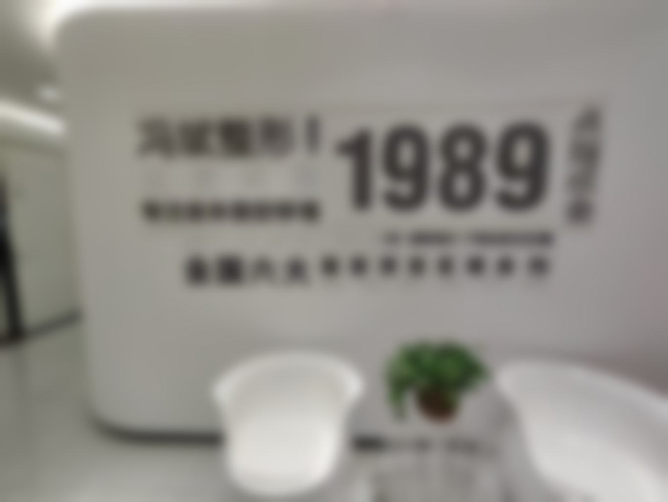 张春彦医生的美学理念