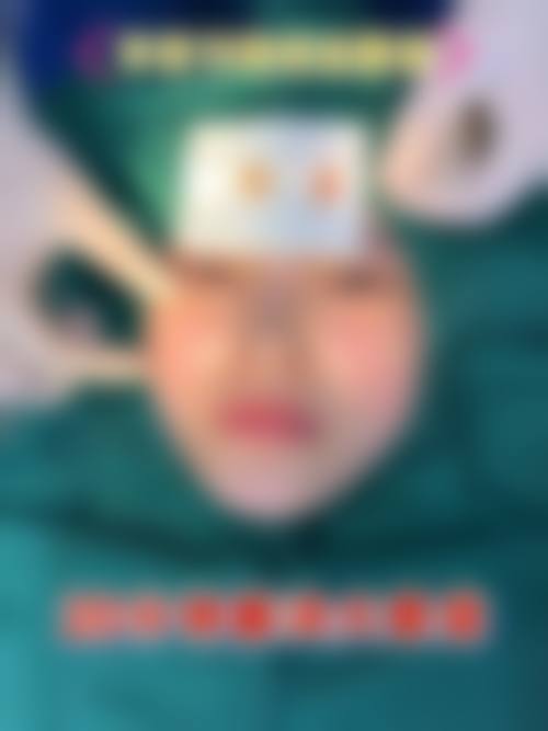 镇江赫碧恩整形医院擅长项目。