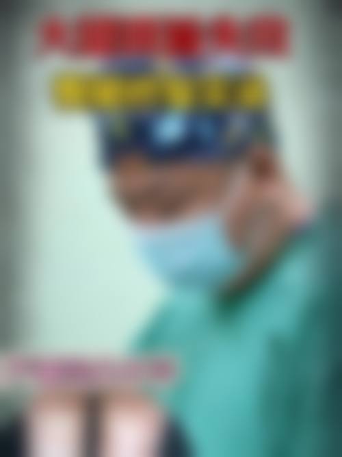 南昌市生殖医院(医学美容科)医生团队经验稳定。