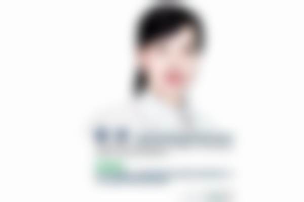 特色科室与诊疗项目核心优势