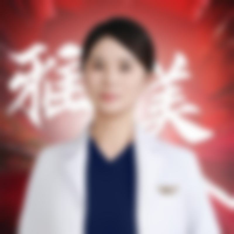 谭丽蓉