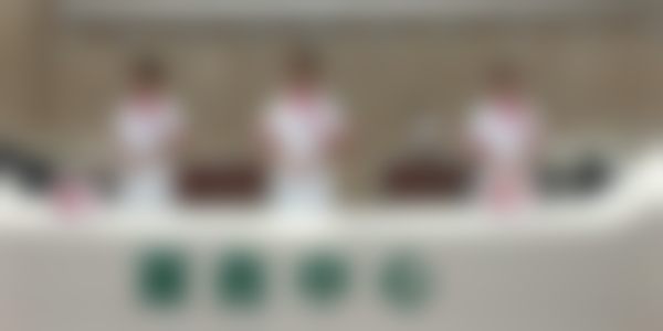 上清寺医科大学附属口腔医院上清寺医 科 大学附 属口腔医院服务中心