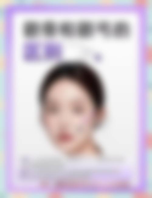医院资质与正规性保护