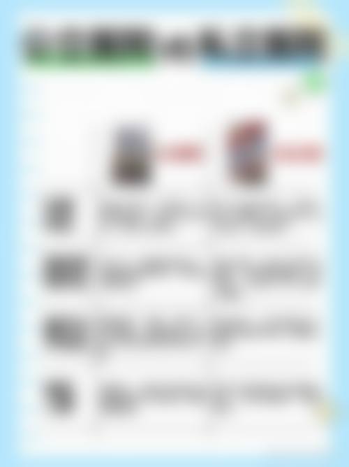 上海新隆口腔门诊部地理位置便于到院。