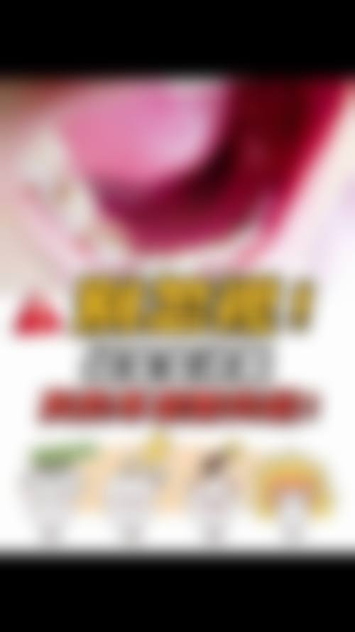 服务流程与患者保护：从预约到复诊的全程关怀