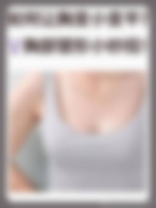 设备环境介绍:国内外标准,舒适安心