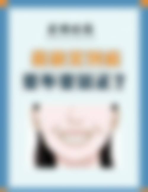医院资质与实力