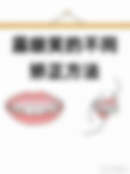 常见问题解答