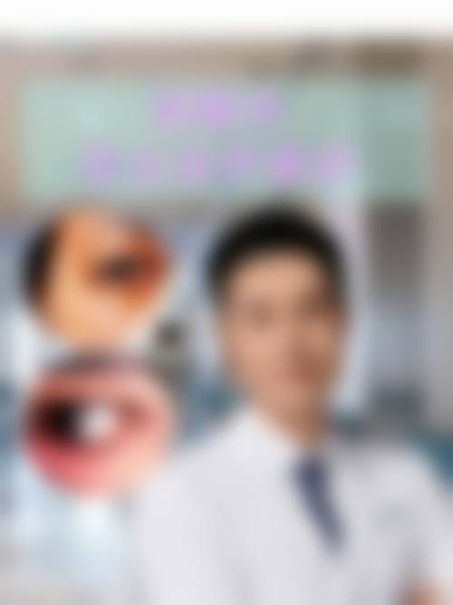 临床实例分享
