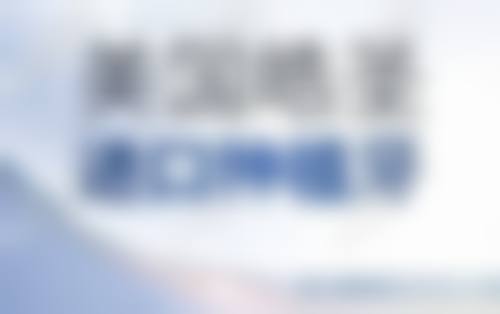优惠活动详情：原价对比，实惠看得见