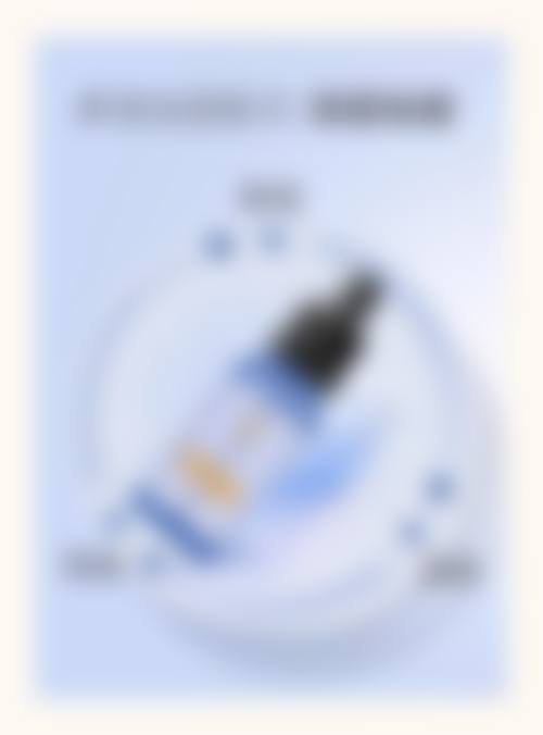诊疗特色总结