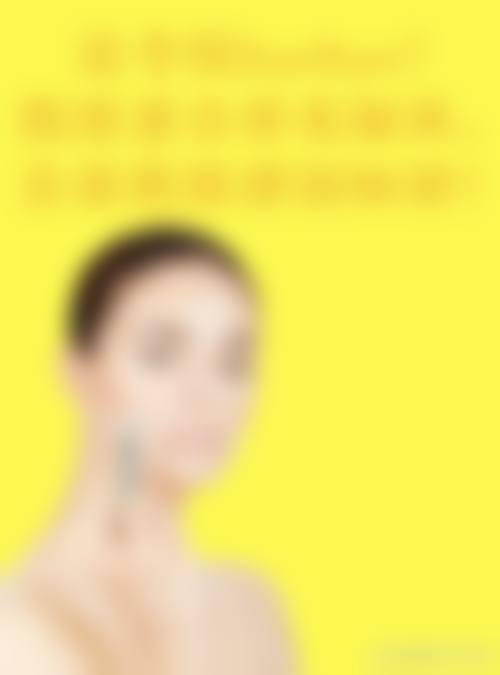 延边大学附属医院整形美容科擅长项目。