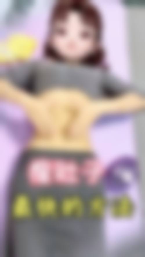 广安美枢佳颜整形医院门诊营业时间。