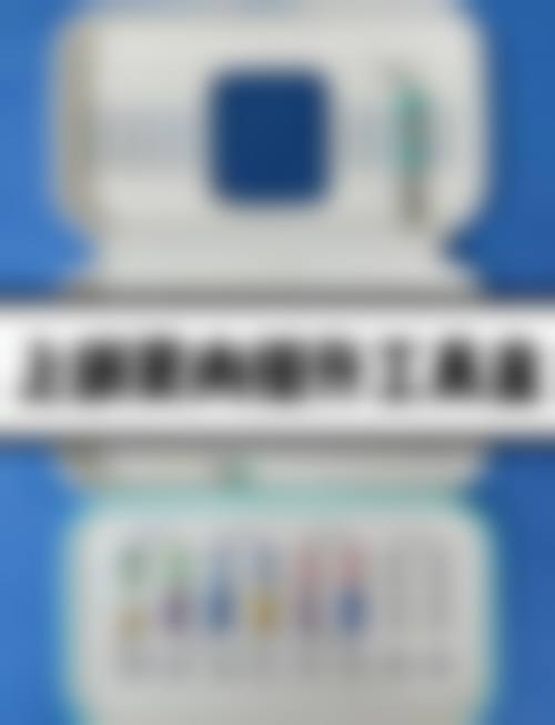 广西 南宁曾普祥口腔预约挂号方式。
