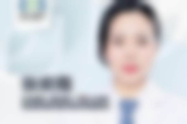 术后修复情况