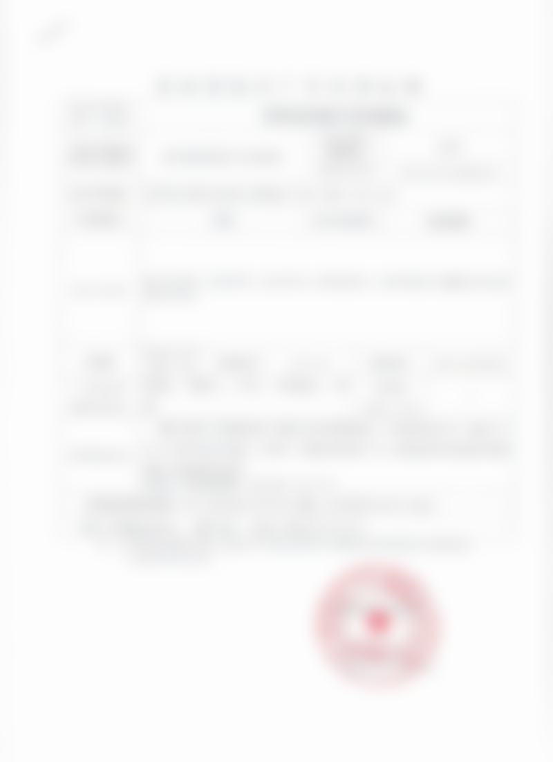 贵阳美和医疗美容医院医生简介