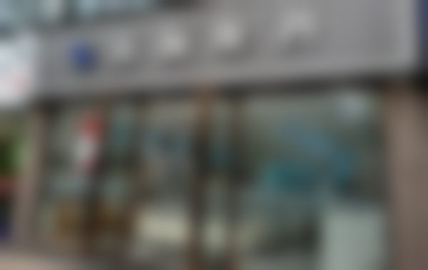 医院资质与实力