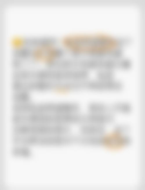 盐城正大医疗美容门诊部医生简介