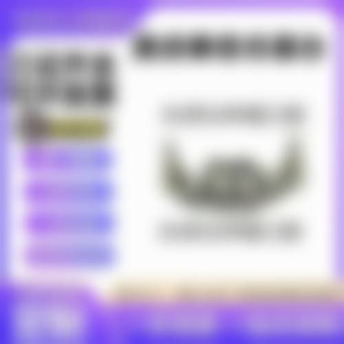 中日友好医院口腔医学中 心在治疗上有哪些优势?
