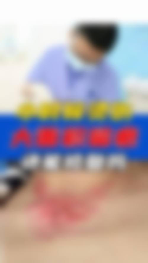 西安新城益民门诊部预约挂号方式有哪些？