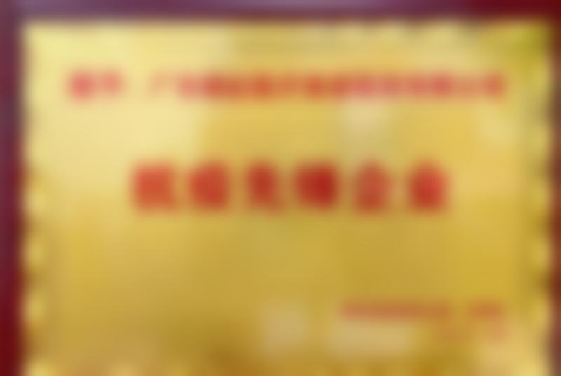 广东韩妃医疗美容医院李猷医生技术好不好?