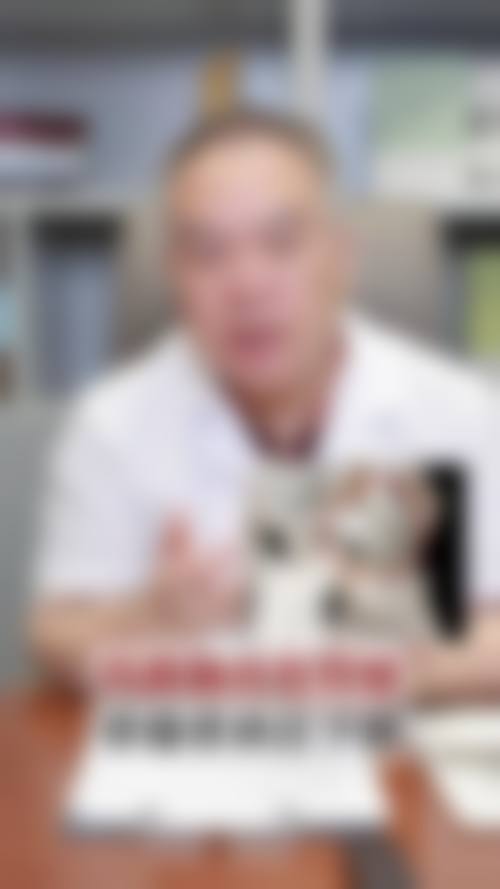广州大海植发医院预约挂号方式