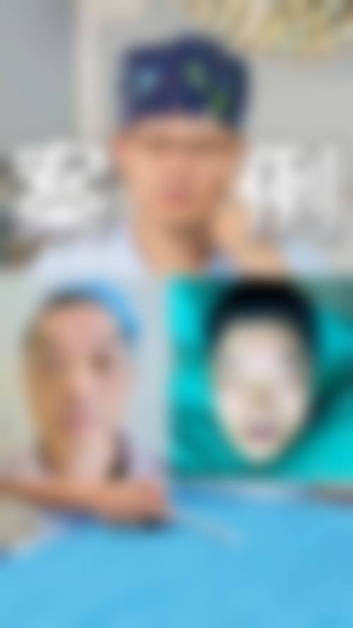 北京轻美颜整形医院擅长项目。