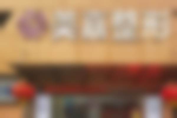 江西鹰潭美嘉医疗美容门诊部口碑如何?