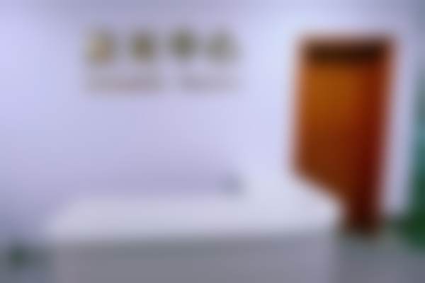 南平华厦眼科医院