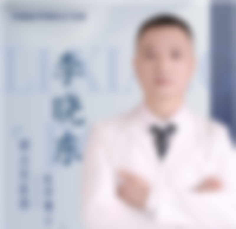 李晓东