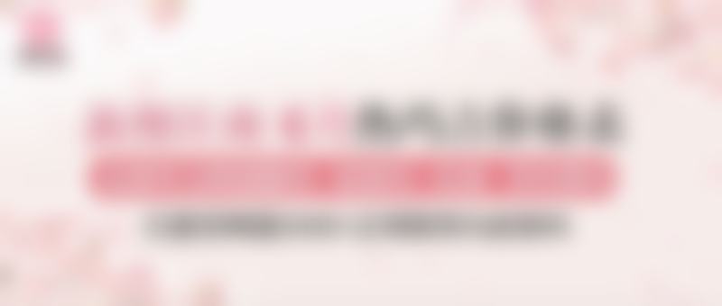 石家庄美欧华医疗美容门诊部硬件设备精良!