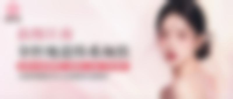 石河子王红燕整形医院地址