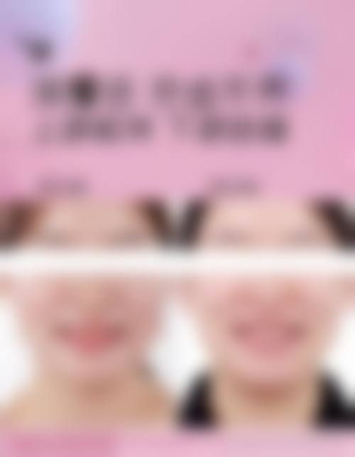 特色科室与项目：数字化种植与美学修复