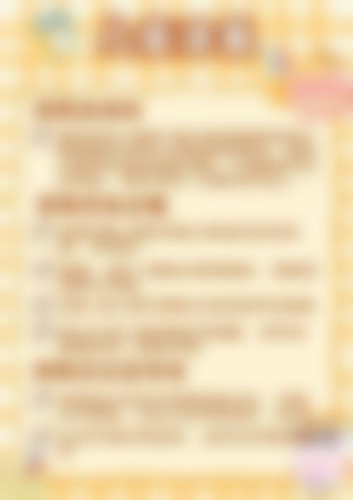 医院资质与实力:正规执业 安心先行