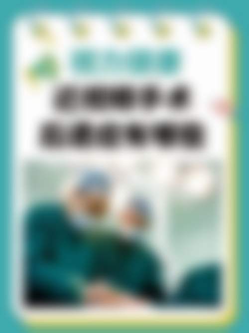 设备环境与精细检测